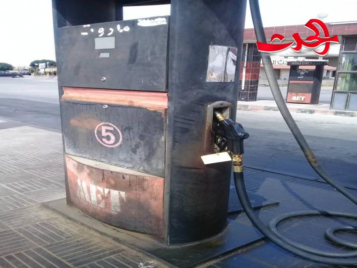 تنظيم ضبوط تموينية بحق محطات وقود مخالفة في ريف دمشق