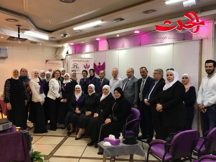 حفل تكريمي في مؤسسة المراة الأمة لخريجات مشروع" لا للأمية"  لينا الرفاعي: نخطط للانتقال في نشاطاتنا إلى جميع المحافظات