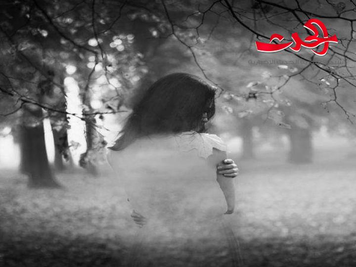 متعب أنا للشاعر أمين عياش