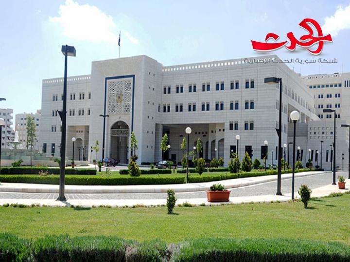 الحكومة تطالب الوزراء بجرد الوفورات المالية للمشاريع الاستثمارية