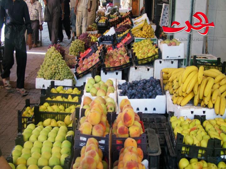 التموين تعزو ارتفاع اسعار الخضار والفواكه بسبب أزمة الوقود والحر!