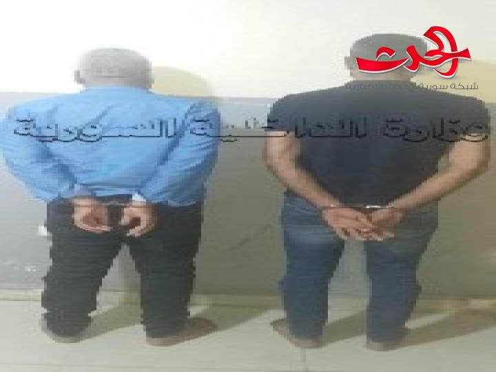 متابعة لجريمة القتل المروعة في طرطوس.. الأم: زوجي من أطلق النار وقتل بناته