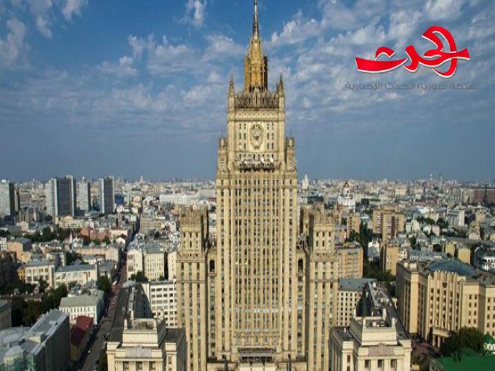 الخارجية الروسية:إجراء تويتر بحق نوفوستي مسيس وينتهك حرية التعبير