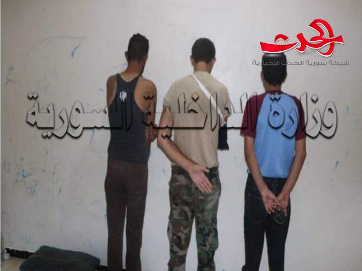 جريمة مروعة بالسيدة زينب بريف دمشق ..قتلها وتناوب على اغتصابها مع شريكة