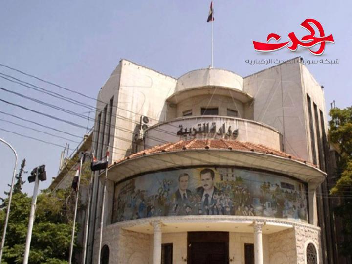 التربية: 41 إصابة بفيروس كورونا بين الطلاب والأطر التعليمية والإدارية في المدارس وأعراضهم خفيفة جداً