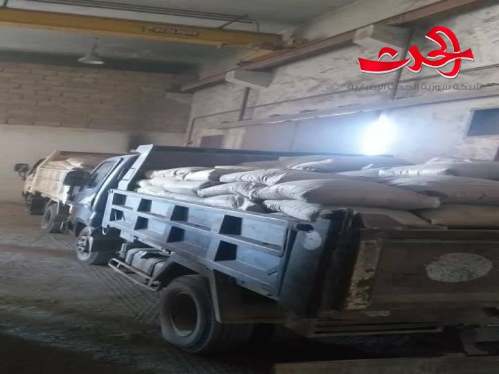 تموين حماة تضبط 15 طناً من الإسمنت معدة للمتاجرة بالسوق السوداء
