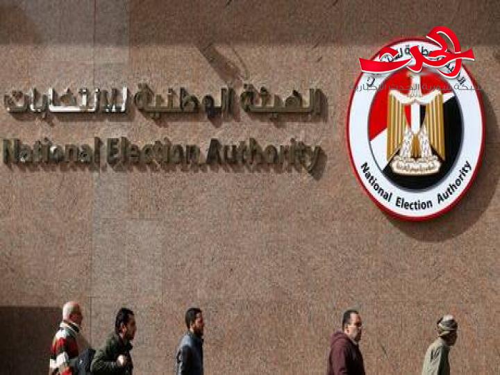 مجلس الدولة المصري يستبعد مرشحا برلمانيا بسبب "الترمادول"