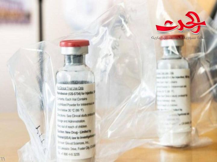 ما هو دواء “ريمديسفير” الذي يستخدمه الأطباء لعلاج ترامب؟