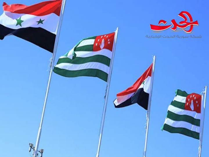 وفد أبخازي رفيع يصل دمشق الإثنين القادم