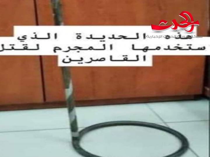 ما حقيقة " خناقة " الجاحظ  ... الموضع بيد القضاء
