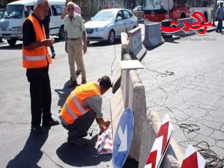تنفيذ حل مروري في الفحامة تخفيفاً للازدحام