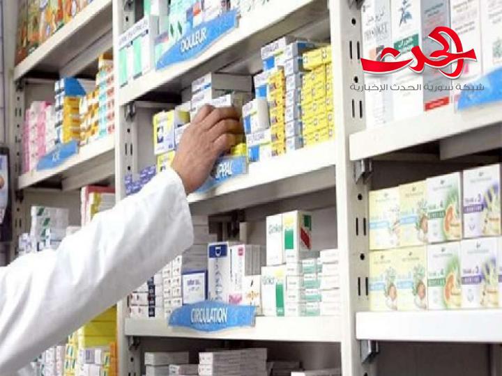 أسعار الأدوية تلهب جيوب المرضى .. و«الصحة» لاترد.!