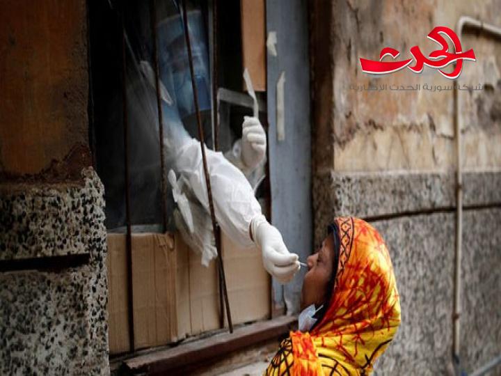 منظمة الصحة العالمية تسجل ارتفاعاً قياسياً في حالات الإصابة اليومية بكورونا في العالم