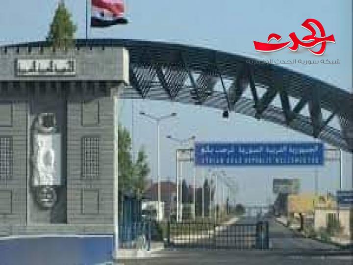 الخضر تحلّق عالياً.. والمتهم معبر( نصيب الحدودي)