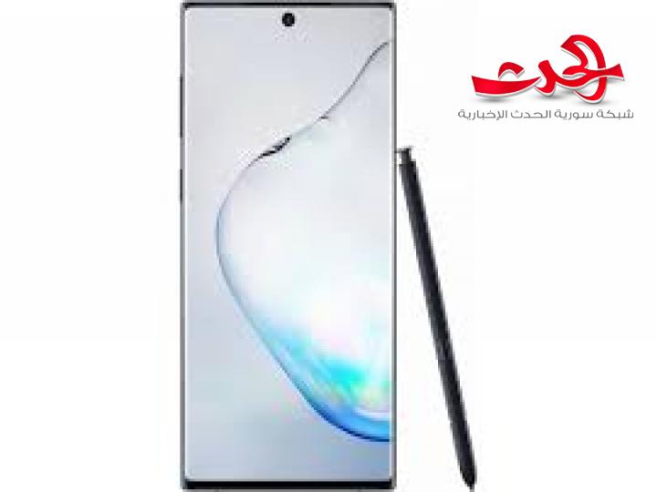 أفضل تحديث للهاتف Galaxy Note 20 Ultra والهدف ؟