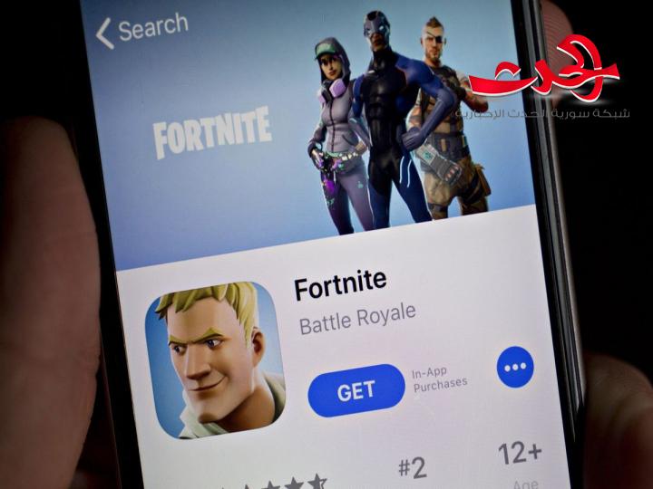 ما جديد حظر لعبة "فورتنايت" على متجر آبل ستور؟ 