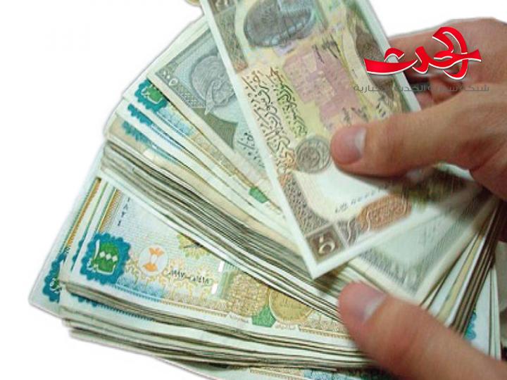 6.2 مليارات ليرة تودع في المصارف السورية كل صباح
