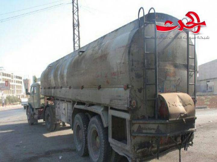 في دمشق : تخصيص الأطباء والقضاة والضباط بصهريج بنزين يومياً