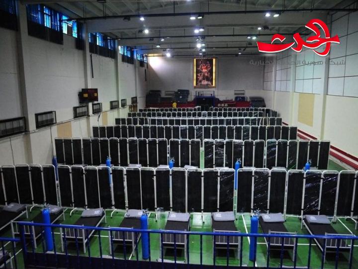 وزارة الصحة تستكمل تجهيز مشفى للطوارئ وتطلق العمل بـ غرفة إدارة الطوارئ استعداداً لذروة كورونا جديدة