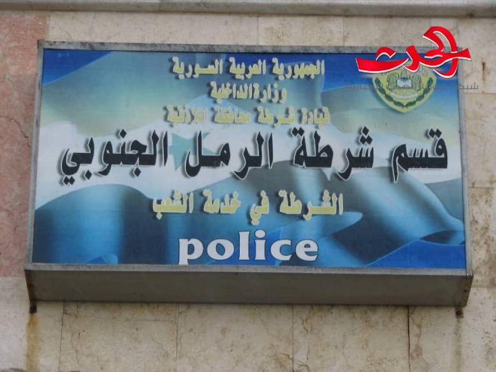 بسبب ملاسنة كلامية قام بقتل عمه وتوارى عن الأنظار