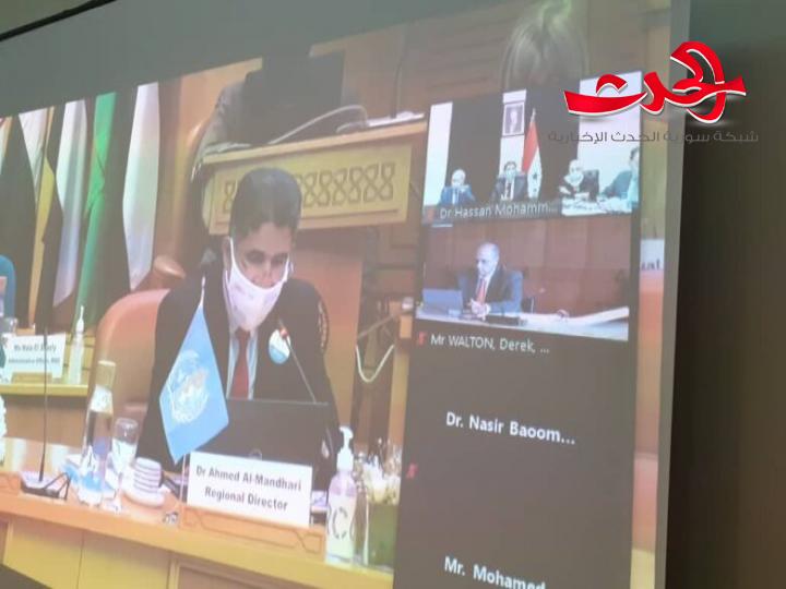 انتخاب وزير الصحة السوري نائباً لرئيس اللجنة الإقليمية لمنظمة الصحة العالمية