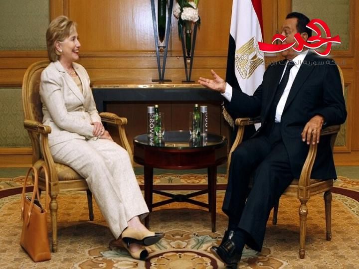 "رسائل كلينتون" تكشف رؤية الأمريكيين لمبارك وعمر سليمان و"الإخوان" أيام ثورة يناير