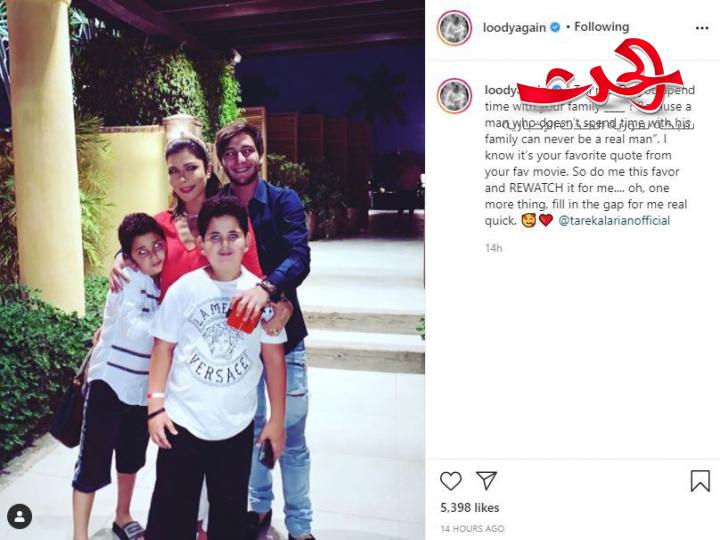 خالد الذهبي ابن أصالة نصري يوجه رسالة لطليقها