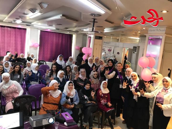 في الشهر الزهري..فعالية عن سرطان الثدي في مؤسسة المرأة الأمة للشابات الصم لينا الرفاعي: استهدفنا الفئات المهمشة