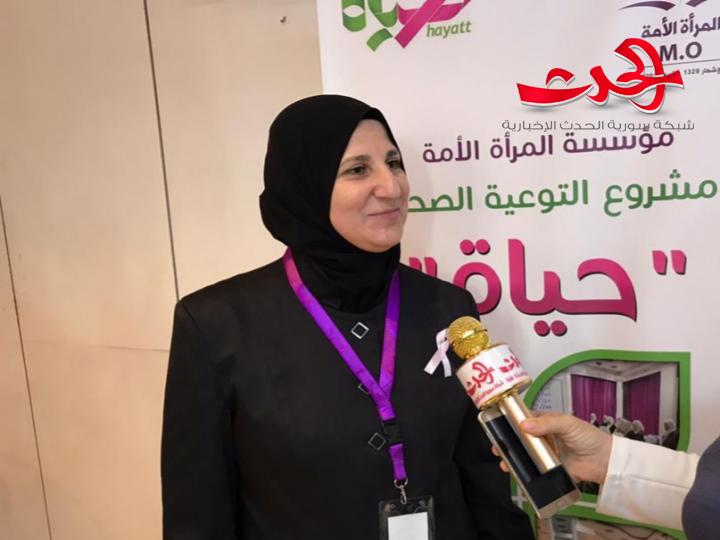في الشهر الزهري..فعالية عن سرطان الثدي في مؤسسة المرأة الأمة للشابات الصم لينا الرفاعي: استهدفنا الفئات المهمشة