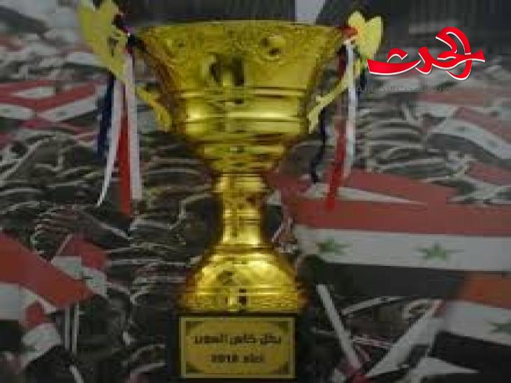 غدا مباراة كأس السوبر بين الوحدة وتشرين بحضور جماهيري