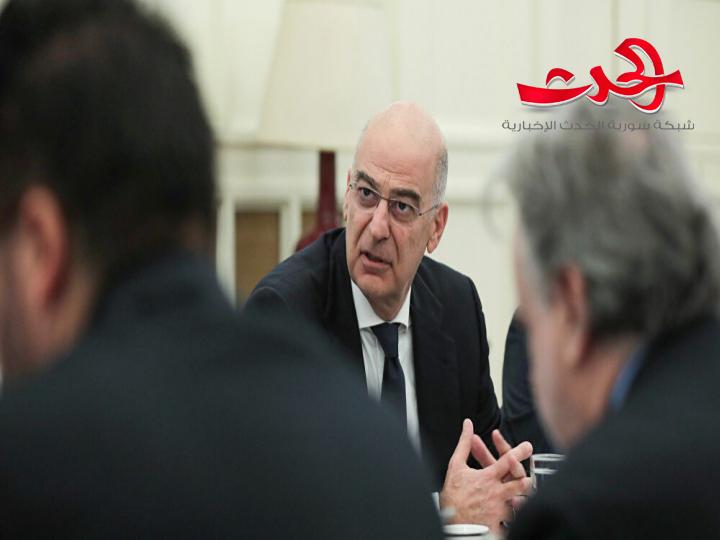 اليونان تشجب أنشطة تركيا... وتؤكد: الحوار معها مبنى على حسن الجوار