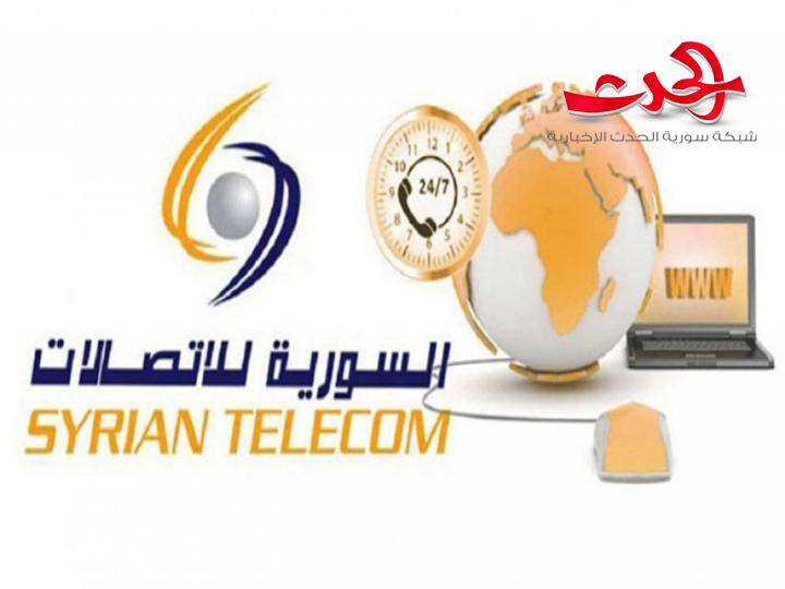  الاستخدام العادل للانترنت ساهم بتحسين جودة الإنترنت في سورية 