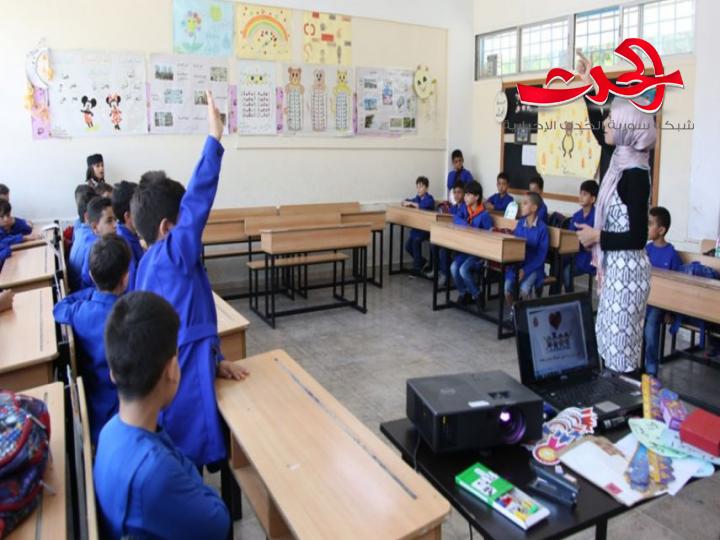  في مدارس السويداء 5 إصابات بكورونا