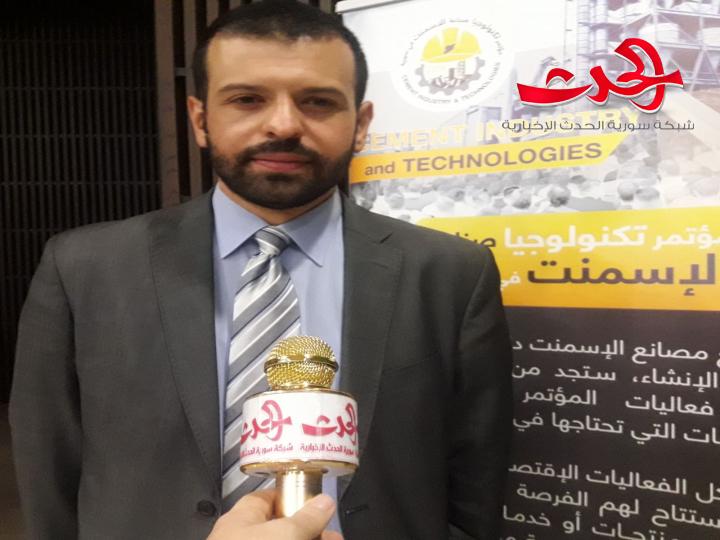 جلسة تعريفية بمتجر الاسمنت الإقليميي لمجموعة شركات سيم تك الاشهب: نقدم اتمتة عمليات البيع والشراء والدعم اللوجستي 
