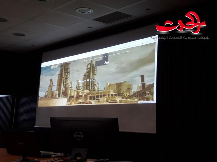 جلسة تعريفية بمتجر الاسمنت الإقليميي لمجموعة شركات سيم تك الاشهب: نقدم اتمتة عمليات البيع والشراء والدعم اللوجستي 