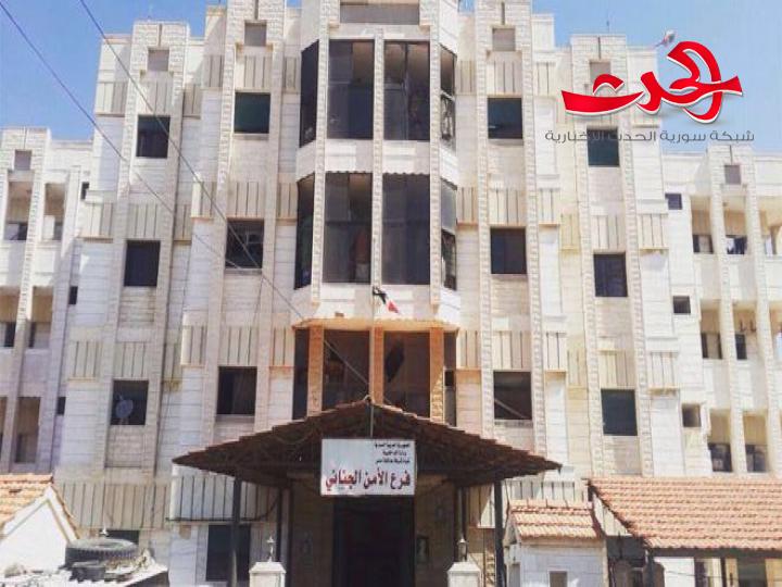  عصابة تمتهن تهريب الأشخاص خارج القطر بصورة غير مشروعة بقبضة الأمن