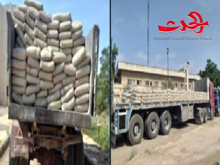 الاتجار بمادة الإسمنت مصادرة 39 طن مجهولة الهوية في حمص