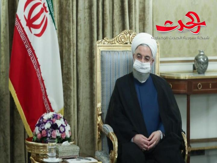 الرئيس روحاني: الحظر التسليحي على إيران سينتهي الأسبوع المقبل
