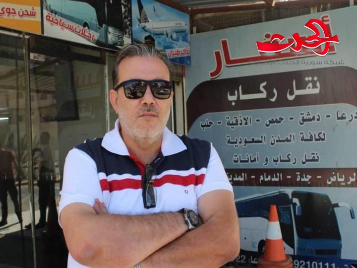 مؤسسة أسفار  تطلق مبادرة لطلاء المطبات بمدينة درعا