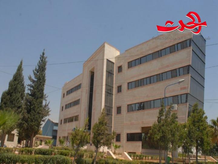 المؤتمر السنوي لاتحاد كرة القدم