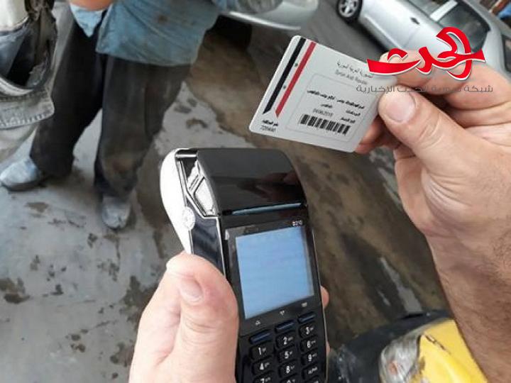 في اللاذقية.. رسائل الغاز غائبة منذ شهرين!.. يوسف: الأمور نحو الأفضل