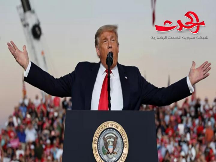 ترامب يعترف بشهرة شخص وحيد في هذا العالم اكثر منه