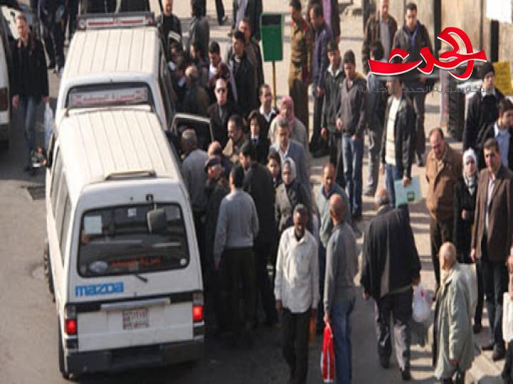  أزمة نقل خانقة في دمشق..والسبب ؟!