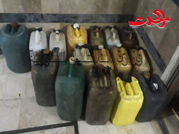 توقيف ثلاثة أشخاص في مدينة جبلة لقيامهم ببيع المشتقات النفطية بطرق غير قانونية