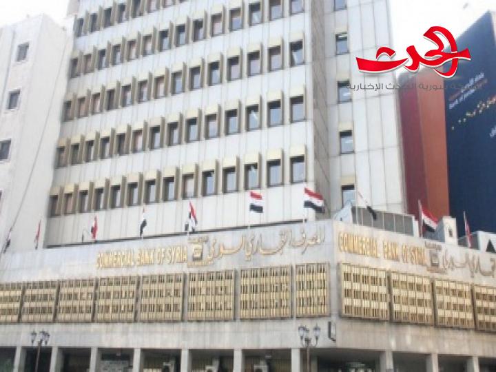 التعامل مع المصرف التجاري وكأنه «شركة حوالات» وراء رفع العمولات في المحافظات الشرقية
