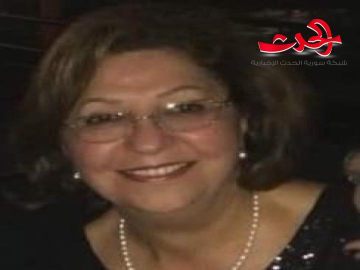 أبواب دمشق للشاعرة مريم شاهين رزق الله