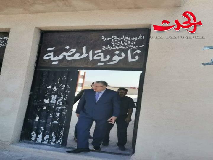 وزير التربية: لا إصاباتِ بالإسهال في مدارس المعضمية والجديدة وداريا