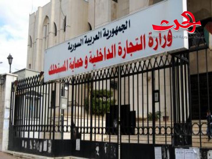 مدير الاسعار: ليتر المازوت وصل الى ١٥٠٠في السوق السوداء 