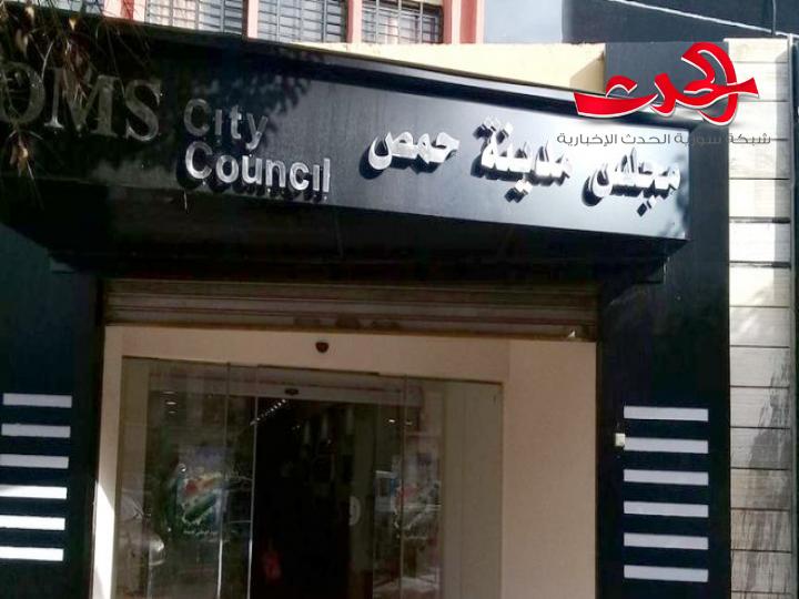 محافظة حمص ترفع اجور النقل بنسبة ١٠٠%