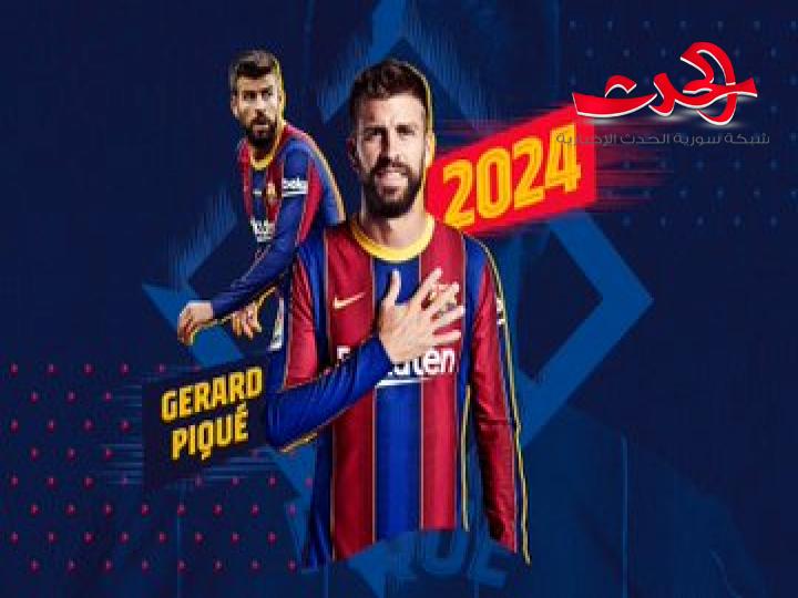 برشلونة يعلن تجديد عقود نجومه الأربعة دفعة واحدة